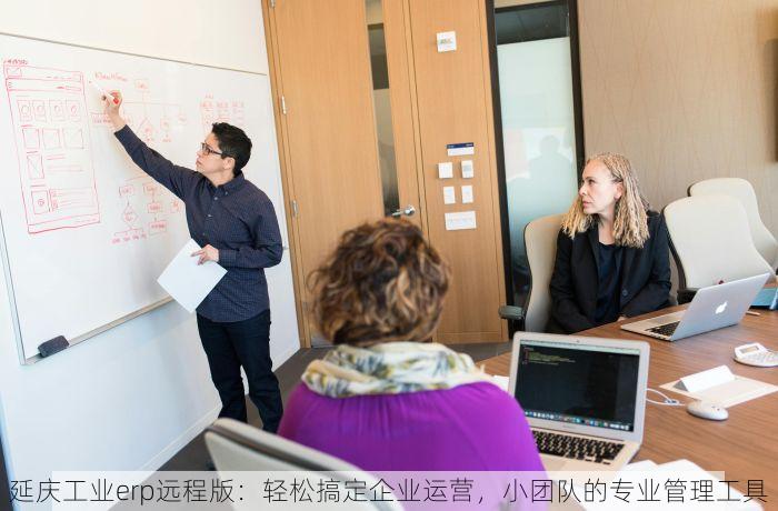 北京发票北京验票系统查询 如何在三分钟内完成北京发票真伪验证？