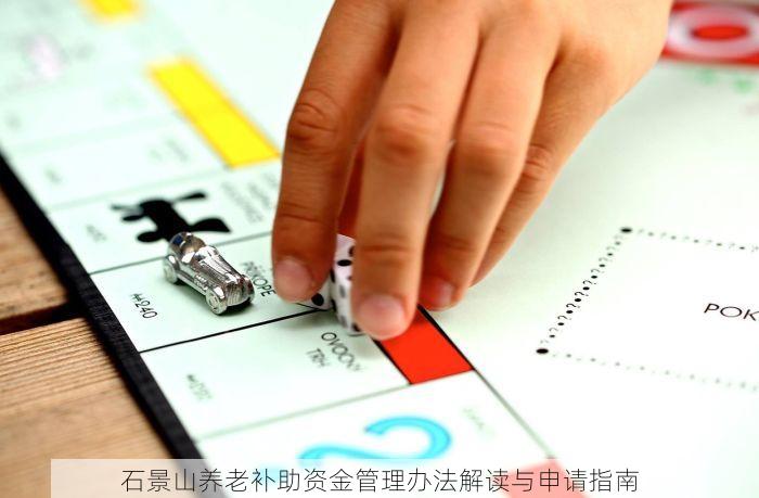 北京的发票北京系统里没有 北京发票系统异常？专业人士支招解决