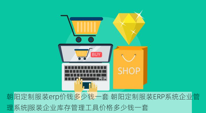 北京的发票北京系统里没有 北京发票查询失败与查询不到？资深专家支招+高效解决方案