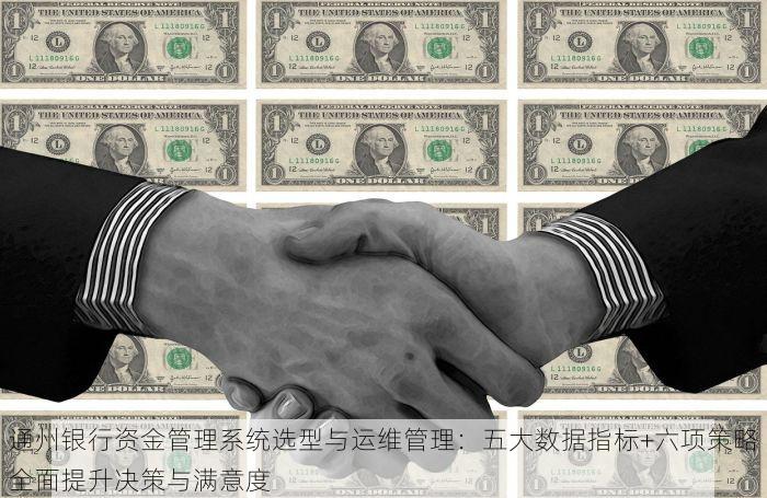 北京的发票北京系统里没有 你是不是也遇到北京发票系统里没有的情况了？好友互助解惑