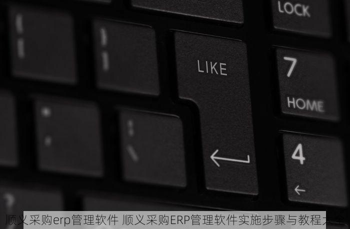 北京的发票北京系统里没有 北京发票查询不到？系统故障最新解决方案