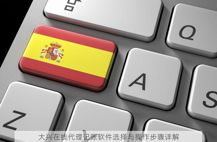 房山母婴erp管理系统哪家好用 房山母婴店长福音：高性价比ERP系统推荐与好用揭秘