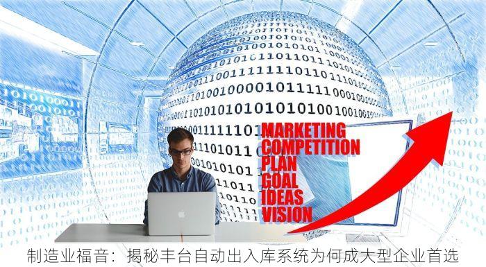北京发票北京验票系统查询 北京发票核验验票系统权威数据来源