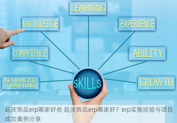 北京发票北京验票系统查询 权威发布！北京发票查询系统全面升级，快来体验新功能