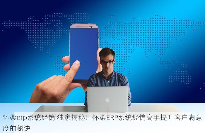 北京的发票北京系统里没有 突发新闻！北京发票系统异常？解决方案已备好