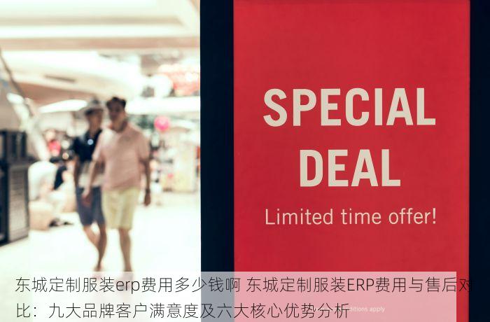 通州靠谱代理记账报税 通州企业必看！老板们看过来：代理记账报税的理由与成功案例分析