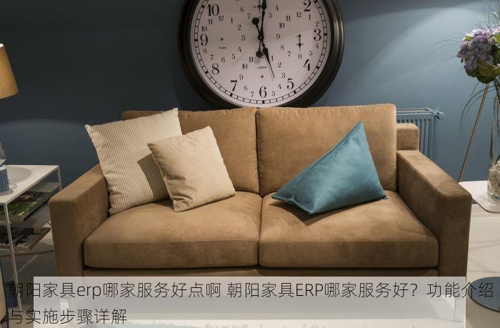 北京发票北京验票系统查询 北京验票系统权威解读，专业指导轻松应对各种场景