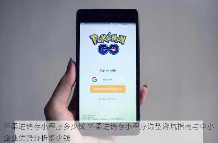 朝阳晖硕平台怎么勾选发票 朝阳晖硕平台发票勾选难题？高效指南+常见问题汇总解决你的困扰