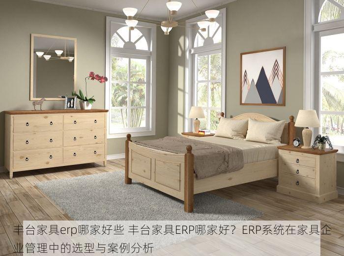 北京的发票北京系统里没有 如何正确开具北京发票新手指南不容错过