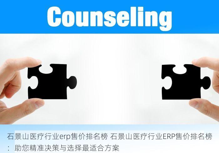 北京的发票北京系统里没有 紧急提醒：北京发票查询不到，这些问题可能你也有