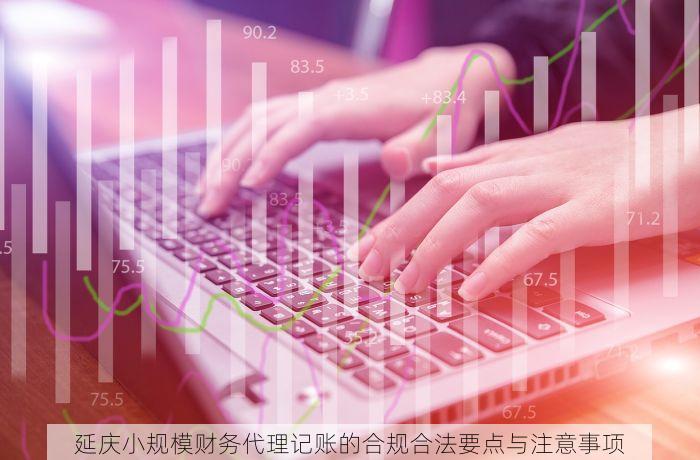 北京的发票北京系统里没有 北京的发票在北京系统里没有？税务局内部人员支招，惊呆！这个方法太棒了！