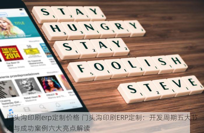 丰台怎样坐核算出结果快 丰台核酸结果快的诀窍大公开，速来收藏避免踩坑！