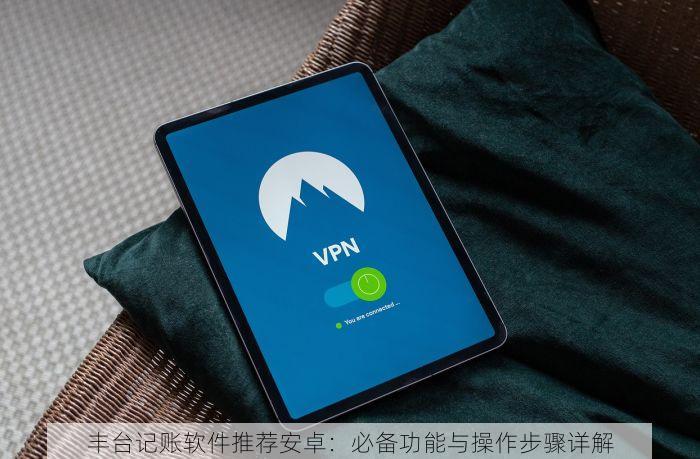 北京发票北京验票系统查询 北京发票查询与验票系统升级，新功能优化提升用户体验