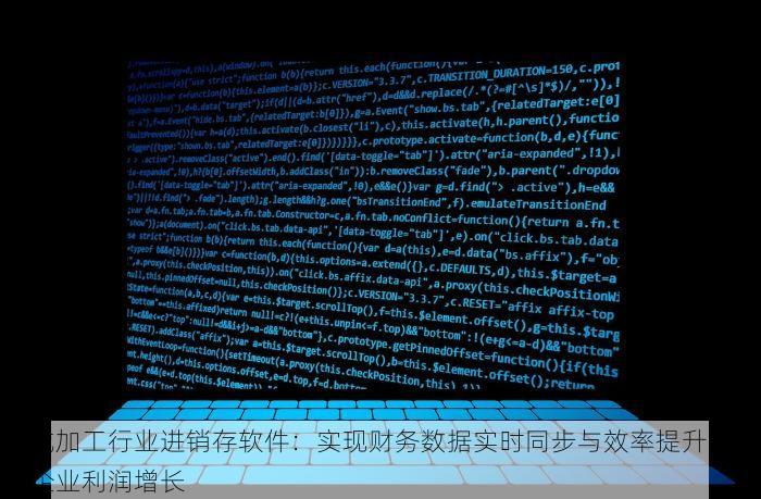 西城发票系统开通 手把手教你快速上手西城发票系统定制化开通服务与安全指南