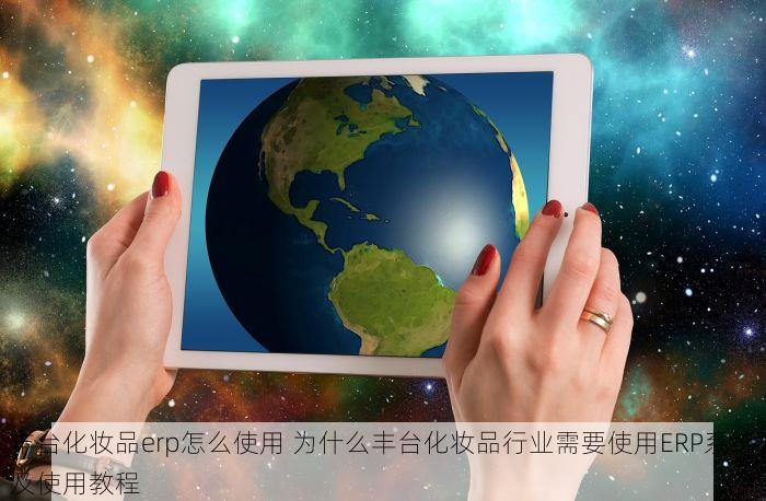 北京的发票北京系统里没有 北京的发票在北京系统里消失了？这几个步骤帮你找回
