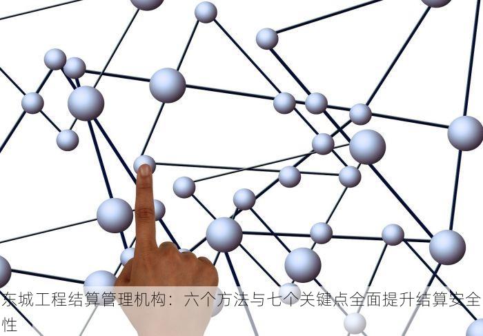 最新朝阳服装erp排行曝光，你关心的排名在这里！